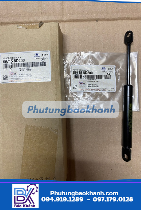 Ty ghế phụ Universe (89715 8D200)