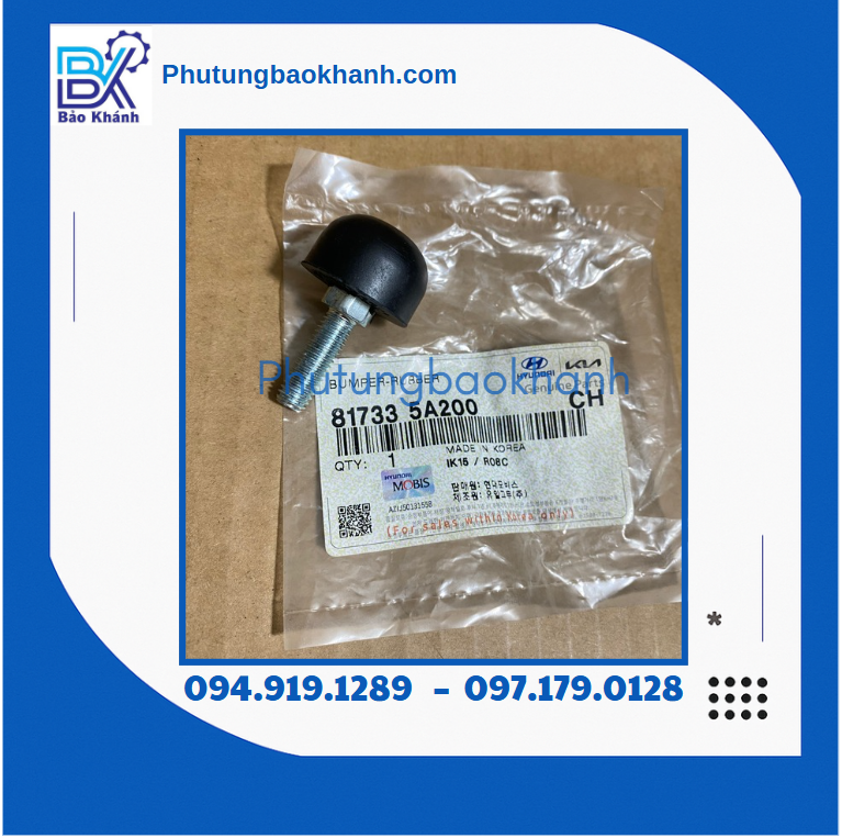 Cao su hạn chế cửa xe khách ( 81733 5A200 )