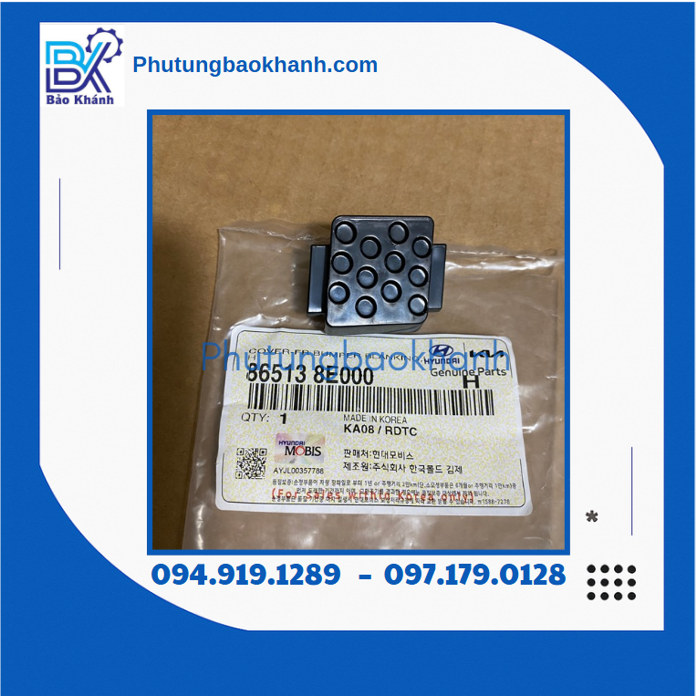Nắp đậy nút khoá ga lăng universe ex125 ( 86513 8E000 )