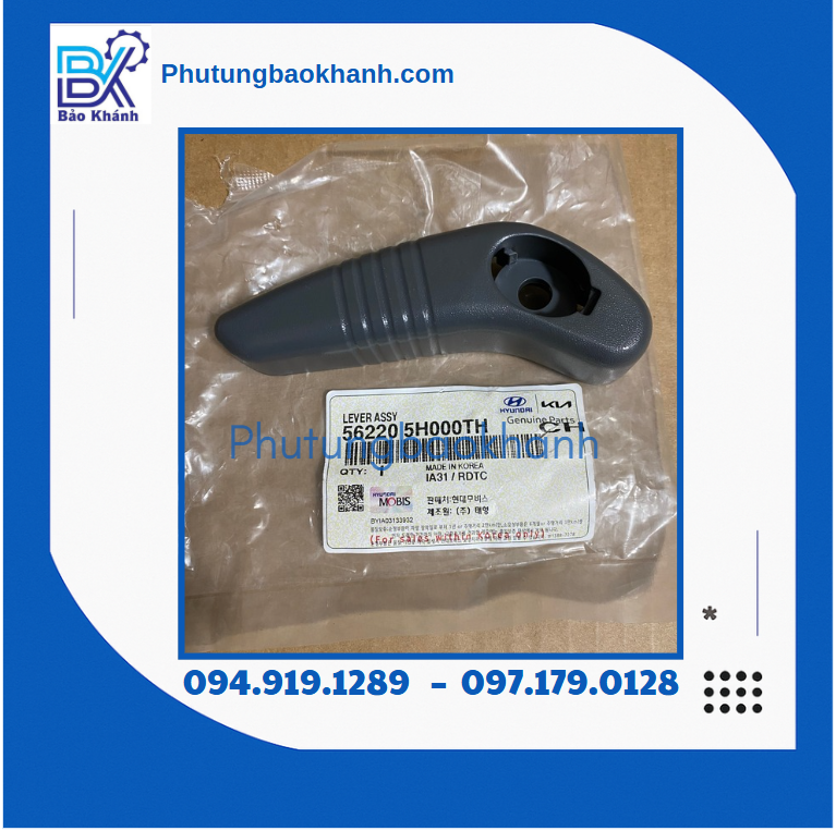 Tay gật gù vô lăng county, mighty, HD ( 56220 5H000TH )
