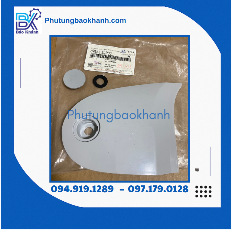 Nắp bịt che ốc HD, emighty ( 87655 5L00 )