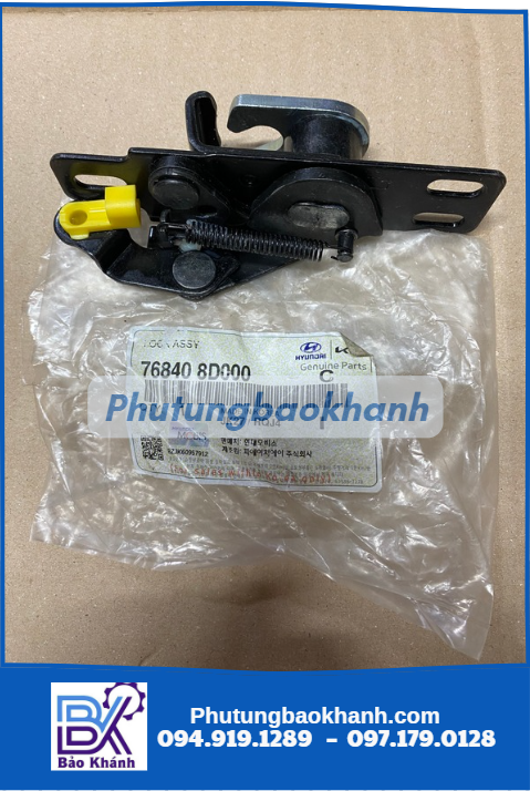 Ngậm cốp universe (76840 8D000)