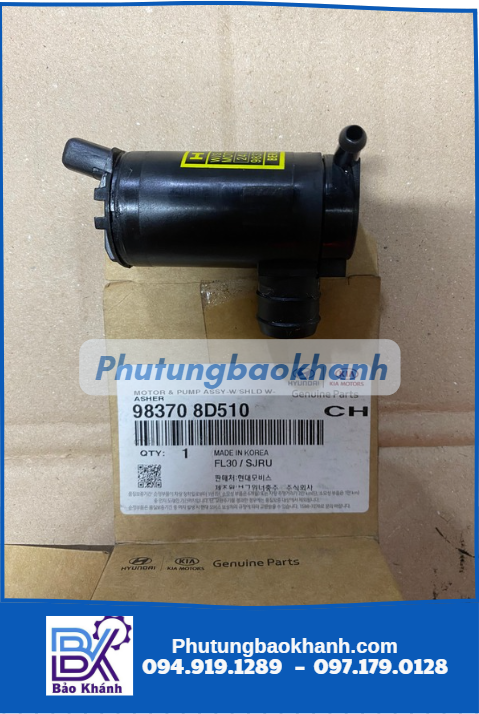 Moto bơm nước rửa kính universe (98370 8D510)