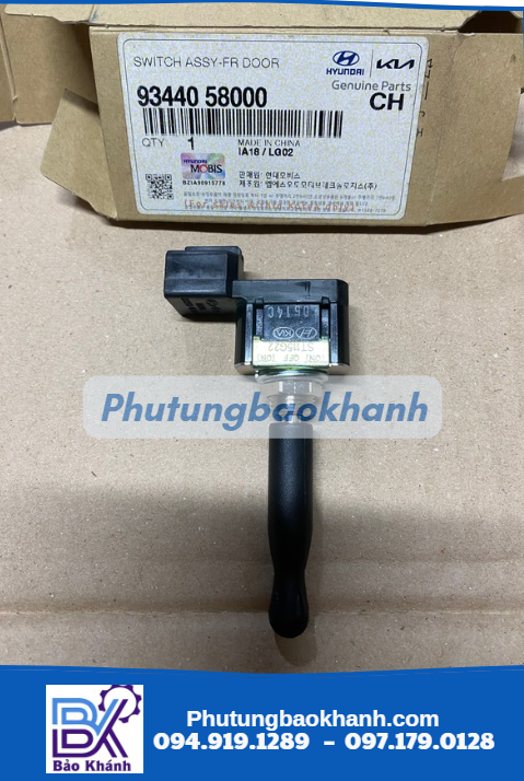 Công tắc mở cưar eCounty (93440 58000)