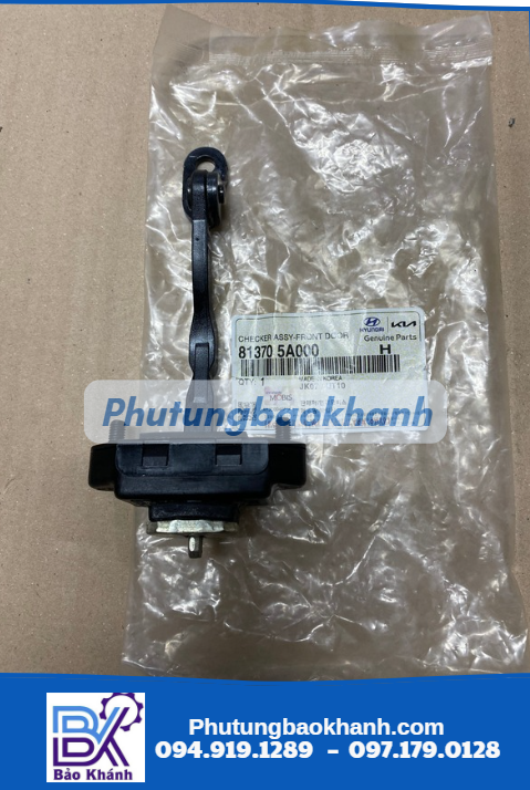 Hạn chế cửa lái county