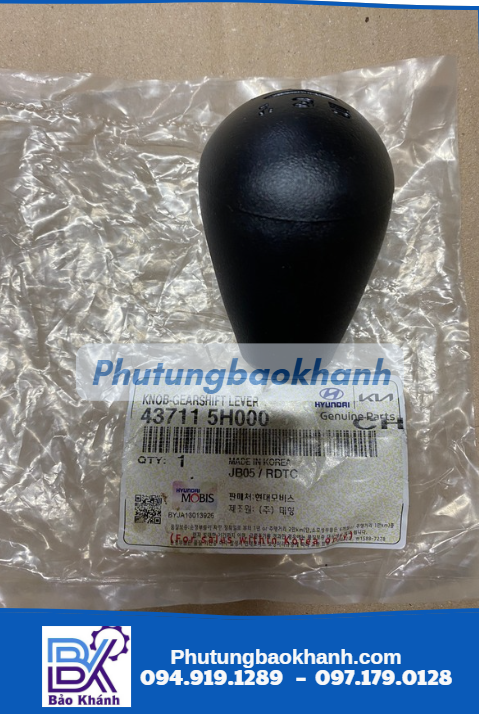 Ảnh chụp màn hình 2025-11-06 171407