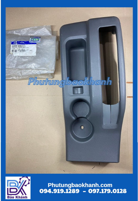 ốp cần phanh tay HD 72-65 ( 83350 5H0U1TH)