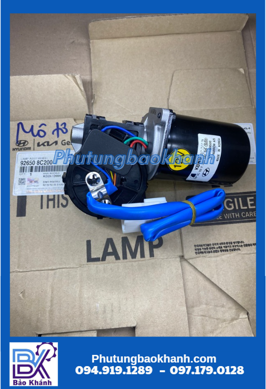 mô tơ gạt mưa Hyundai N250 ( 98131 5H500 )