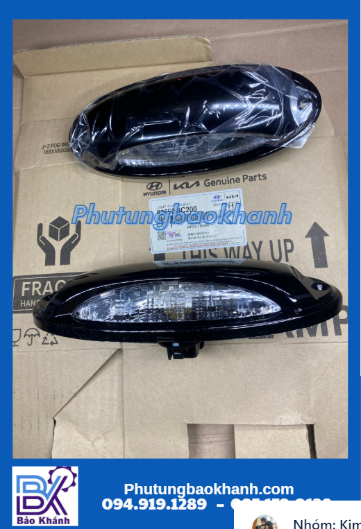 đèn soi lốp Universe ( 92650 8C200 )