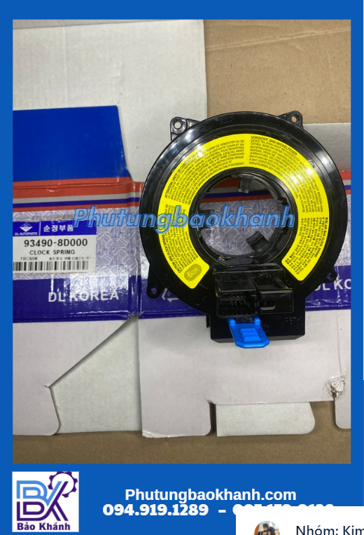 cáp còi Universe HQ ( 93490 8D000 )