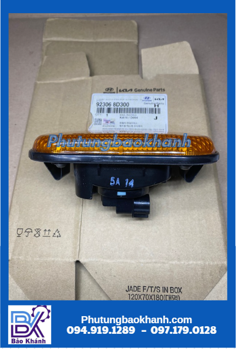 đèn xi nhan sườn Universe, Space (92306 8D300)