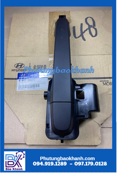 tay mở cửa Solati (81450 59000)