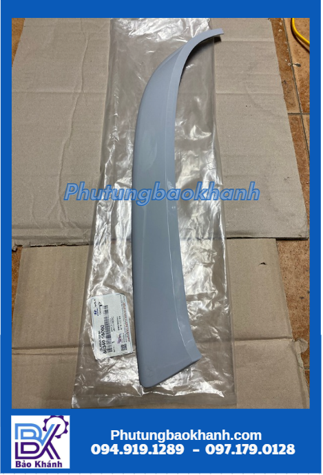 mí đèn Ecounty, County (86340 58000)