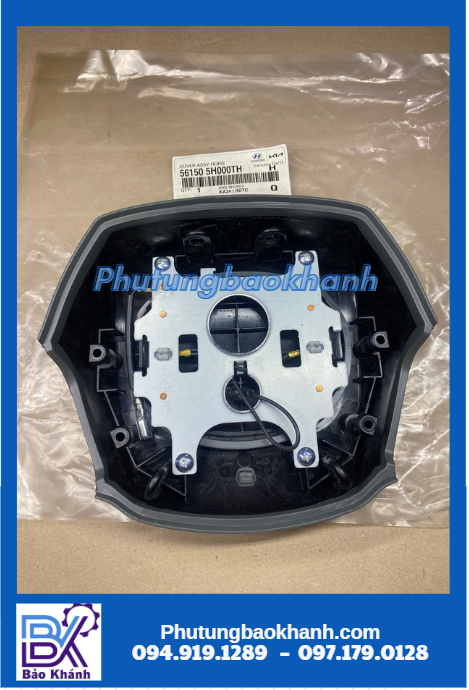 Ảnh chụp màn hình 2025-11-27 150143