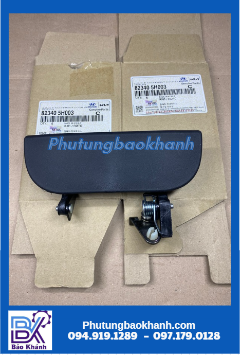 tay mở ngoài Mighty , HD65-72-800...... (82340 5H003)