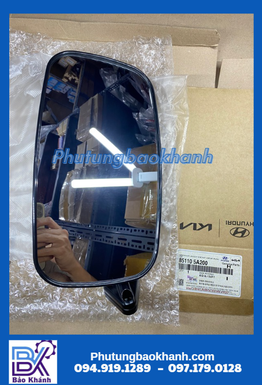 gương trong xe County (85110 5A200)