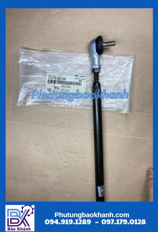 dằng cửa lên xuống Unvierse (75770 8D100)