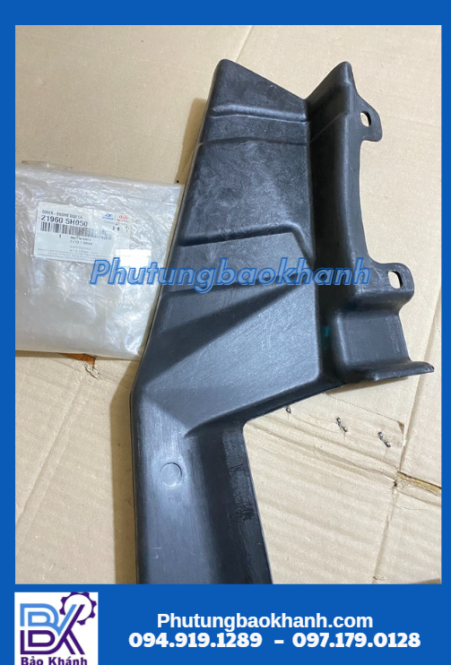 Chắn bùn khoang máy 3,5 tấn và nâng tải (21960 5H050)