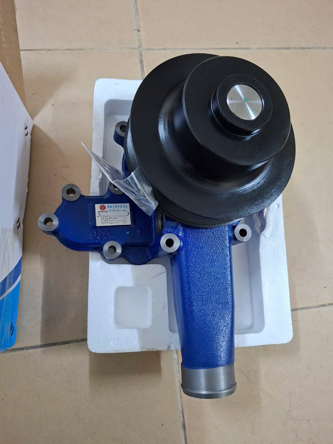 BƠM NƯỚC THACO TB82