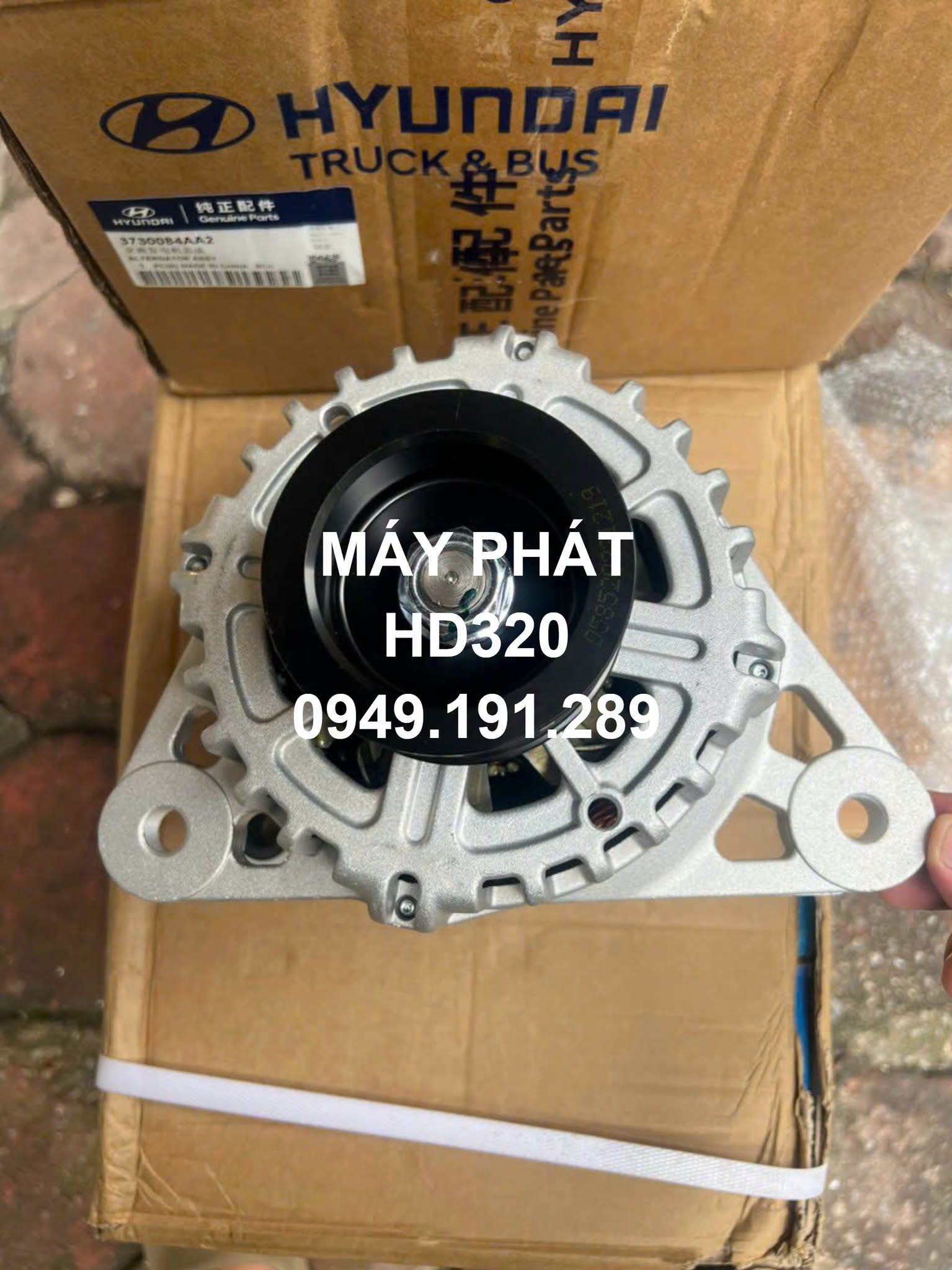 MÁY PHÁT HYUNDAI HD320