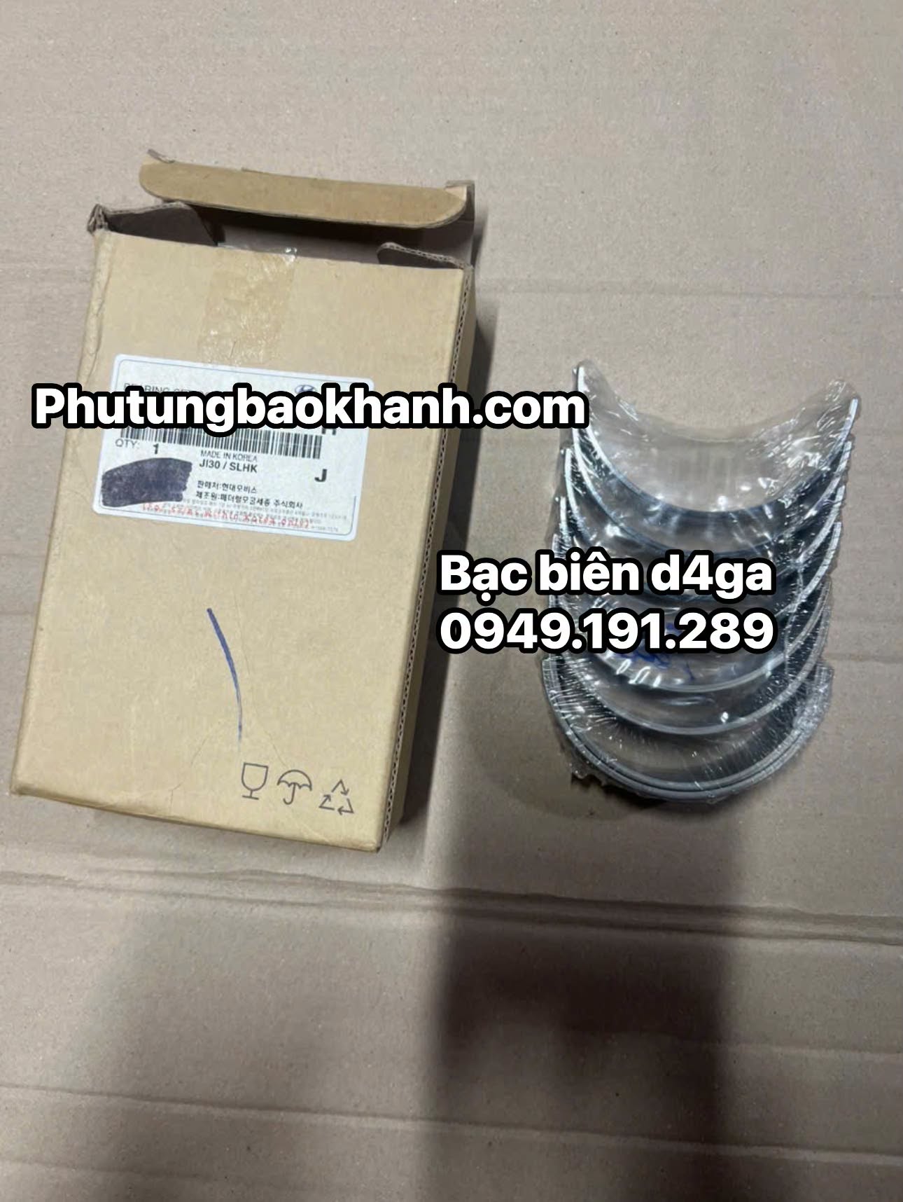 BẠC BIÊN ĐỘNG CƠ D4GA