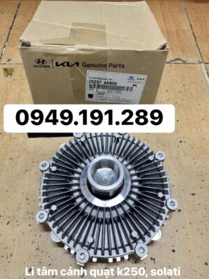 LI TÂM CÁNH QUẠT HUYNDAI PORTER2, H150, SOLATI, N250, KIA K200, K250